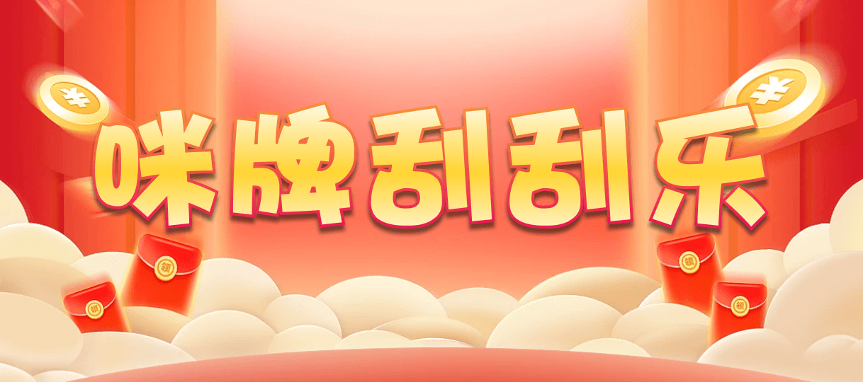 加拿大2.8,预测,在线,加拿大2.8 PC查询结果预测,加拿大2.8在线,加拿大2.8在线预测,加拿大2.8走势咪牌预测,组合